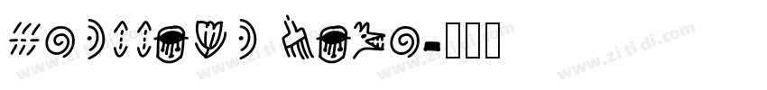 Rousseau Deco字体转换